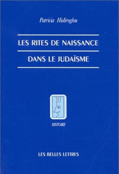 Les rites de la naissance dans le judaïsme