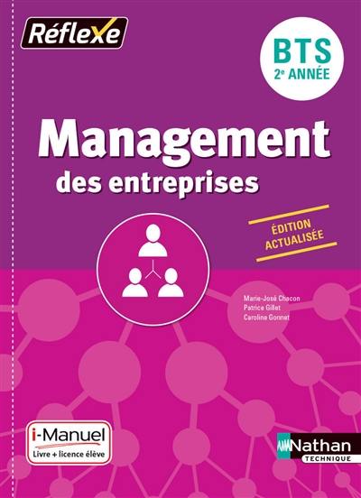 Management des entreprises, BTS 2e année