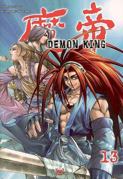 Demon King. Vol. 13