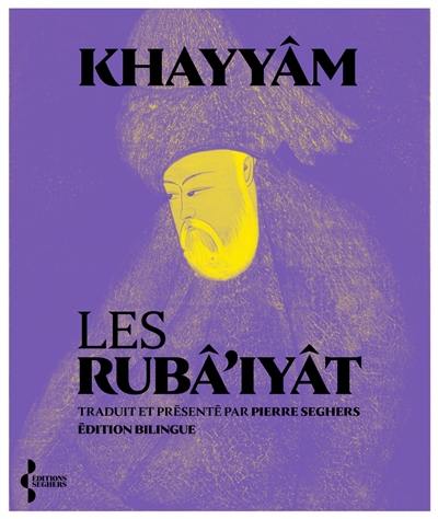 Les Rubâ'iyât