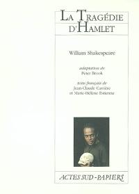 La tragédie d'Hamlet