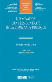 L'innovation dans les contrats de la commande publique