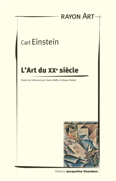 L'art du XXe siècle