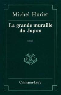 La Grande muraille du Japon