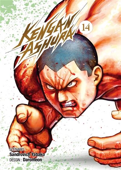 Kengan Ashura. Vol. 14