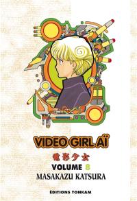 Video girl Aï. Vol. 08. Premier rendez-vous