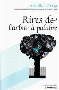 Rires de l'arbre à palabre