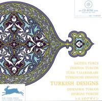 Motifs turcs. Disenos turcos. Türk tasarimlari. Türkische designs. Turkish design. Desenhos turcos. Disegni turchi