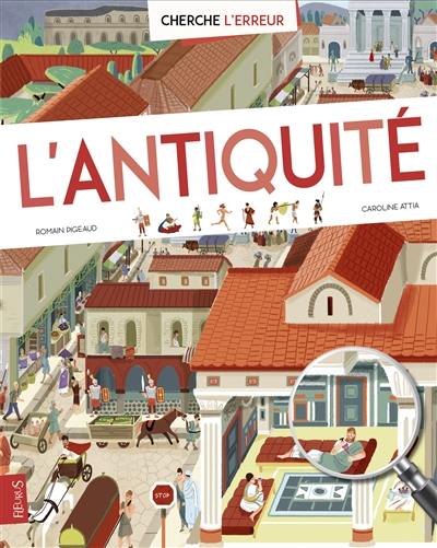 L'Antiquité