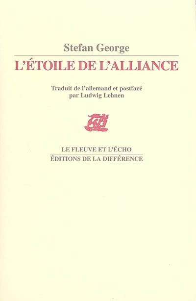 L'étoile de l'alliance : poèmes