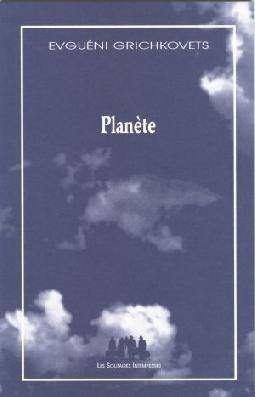 Planète