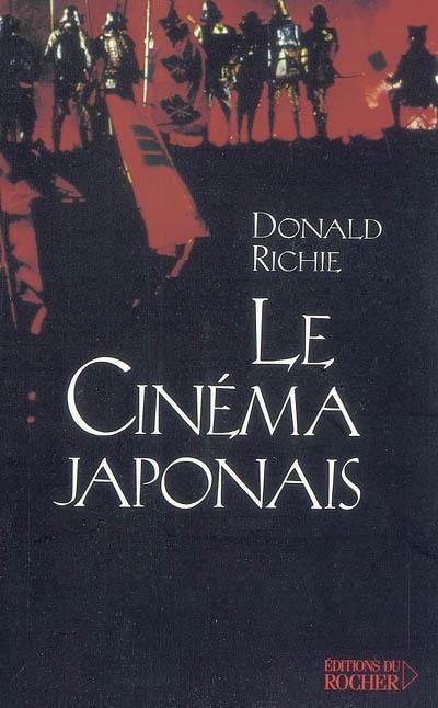 Le cinéma japonais