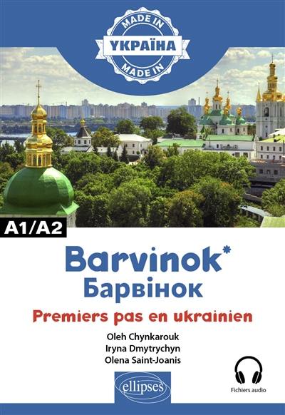 Barvinok : premiers pas en ukrainien, A1-A2