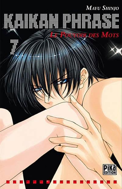 Kaikan Phrase : le pouvoir des mots. Vol. 7