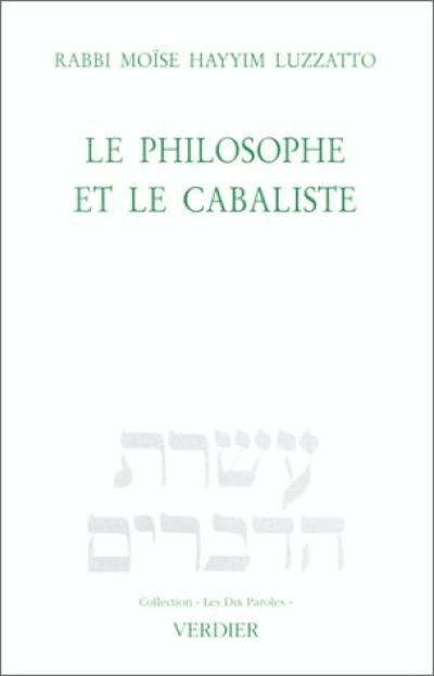 Le philosophe et le cabaliste