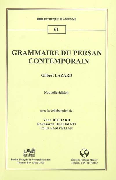 Grammaire du persan contemporain