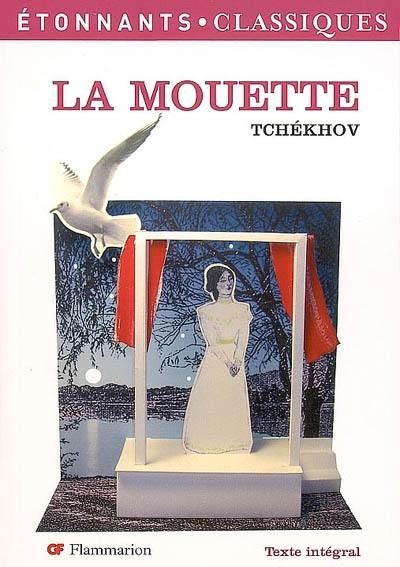 La mouette