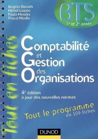 Comptabilité et gestion des organisations, BTS 1re et 2e année : tout le programme en 109 fiches