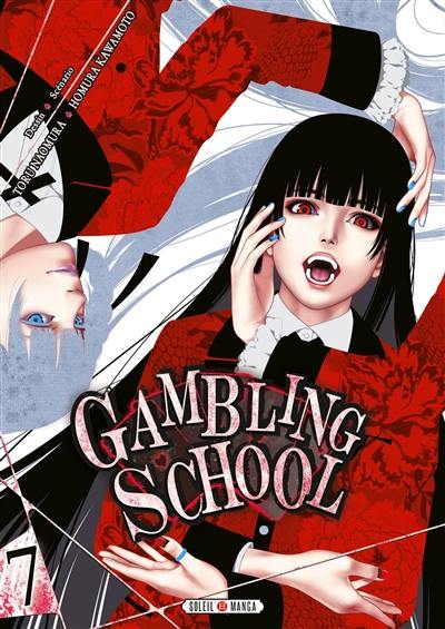 Gambling school. Vol. 7