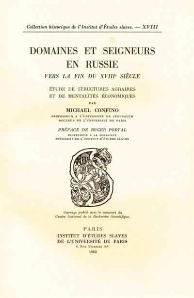 Domaines et seigneurs en Russie vers la fin du 18e siècle