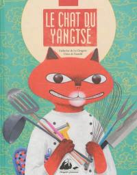 Le chat du Yangtsé