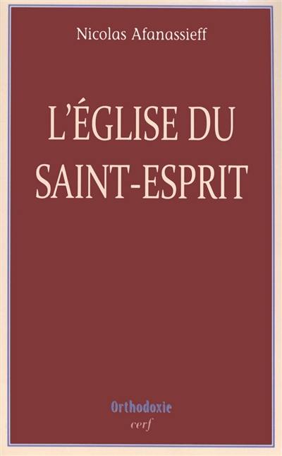 L'Eglise du Saint-Esprit