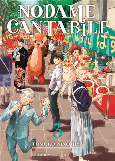 Nodame Cantabile. Vol. 3