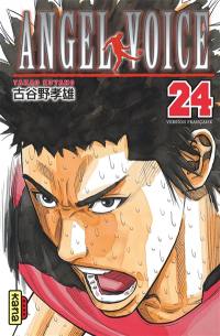 Angel voice. Vol. 24