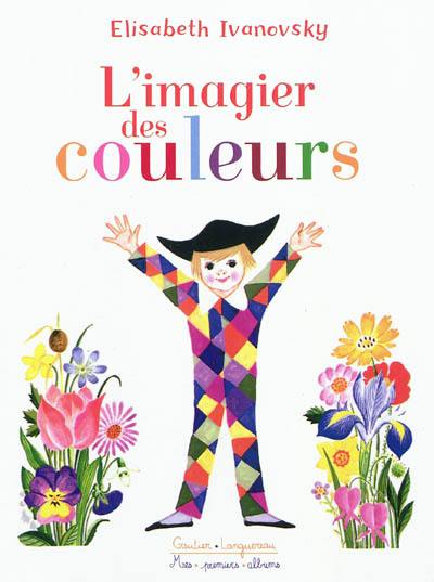 L'imagier des couleurs