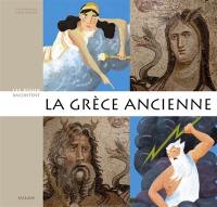 La Grèce antique