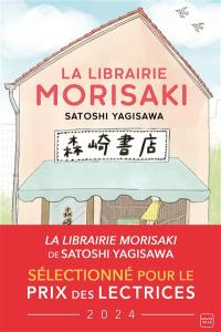 La librairie Morisaki