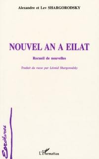 Nouvel an à Eilat : recueil de nouvelles