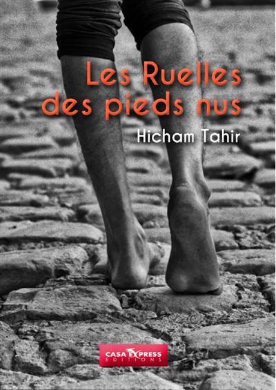 Les ruelles des pieds nus