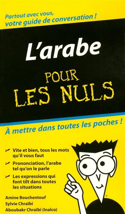 L'arabe pour les nuls