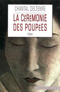 La cérémonie des poupées