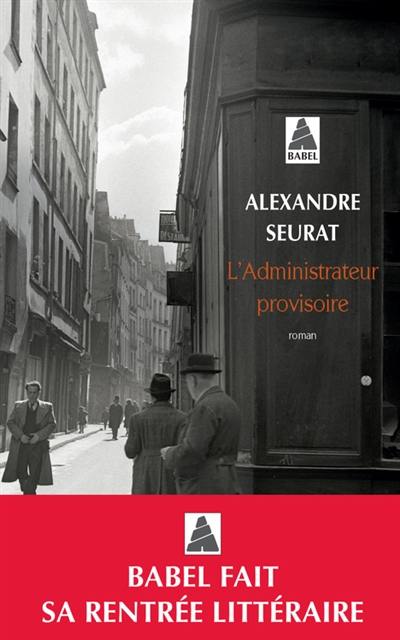 L'administrateur provisoire