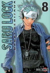 Saru Lock. Vol. 8