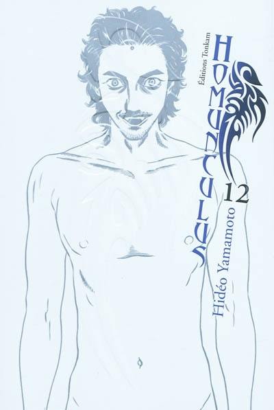 Homunculus. Vol. 12