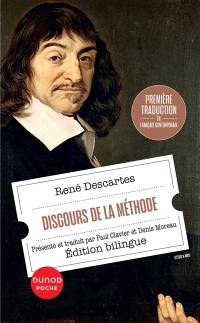 Discours de la méthode