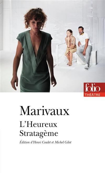 L'heureux stratagème