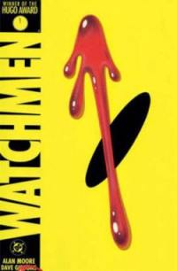 Watchmen