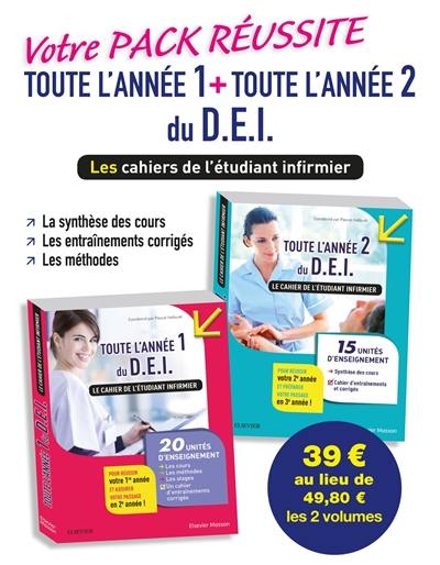 Votre pack réussite toute l'année 1+ toute l'année 2 du DEI : les cahiers de l'étudiant infirmier