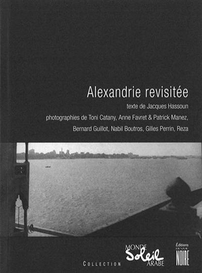 Alexandrie revisitée