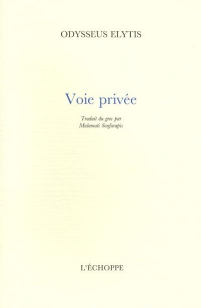 Voie privée