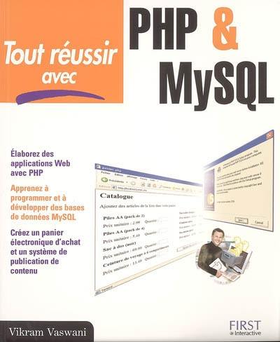 Tout réussir avec PHP & MySQL