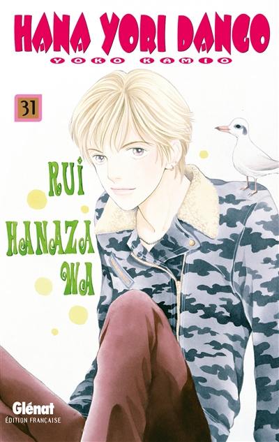 Hana Yori Dango. Vol. 31