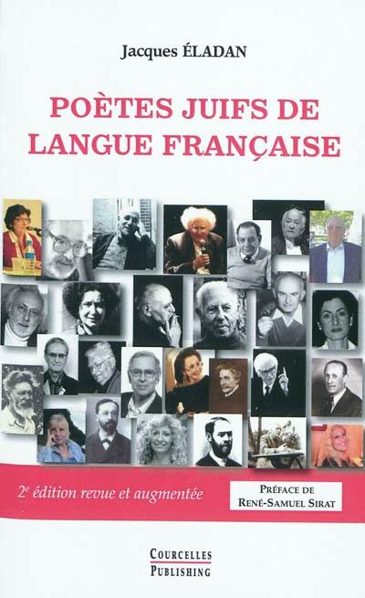 Poètes juifs de langue française