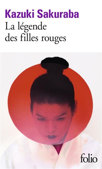 La légende des filles rouges