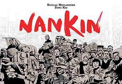 Nankin