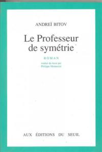 Pourquoi moi ? : et autre récits